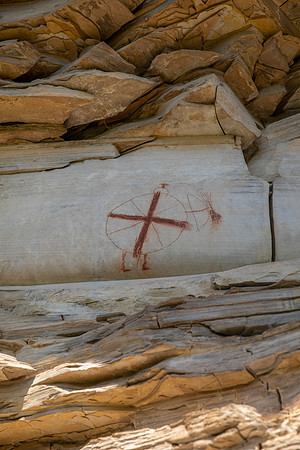 Bear Gulch Pictographs, Lewistown, Montana