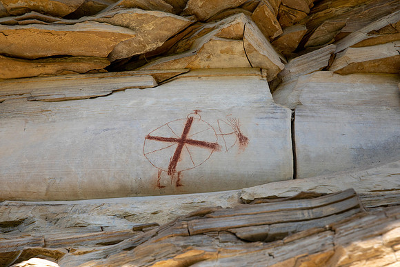 Bear Gulch Pictographs, Lewistown, Montana